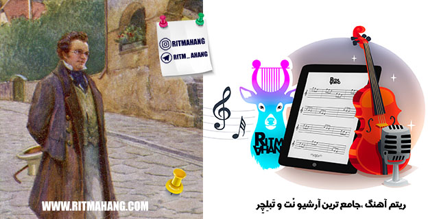 نت Scherzos فرانتس شوبرت_Schubert